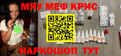 mix Гатчина
