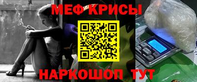 mix Гатчина