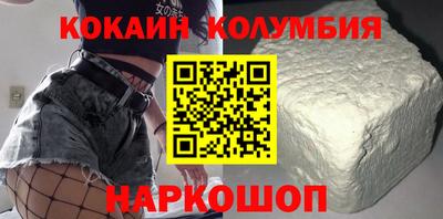 мяу мяу мука Гусиноозёрск