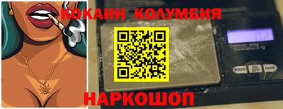 mix Гатчина