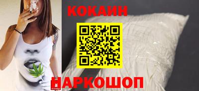 стафф Гусев