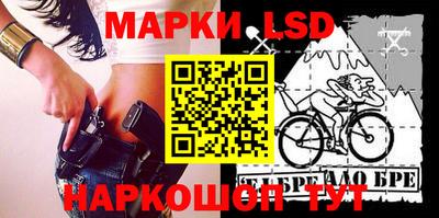 мяу мяу мука Гусиноозёрск