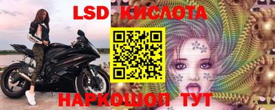 круглые Гай