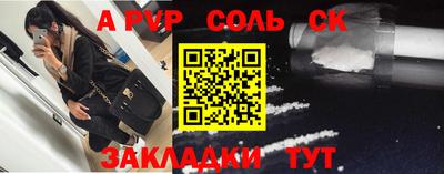 mix Гатчина