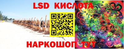 винт Гусь-Хрустальный