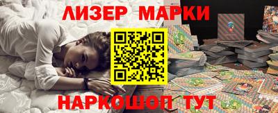 круглые Гай