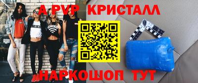 mix Гатчина