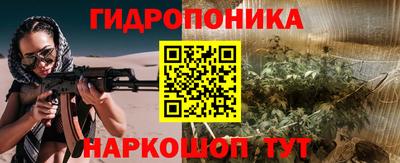 mix Гатчина