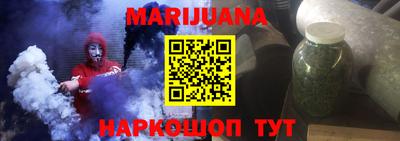 mix Гатчина
