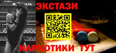 винт Гусь-Хрустальный