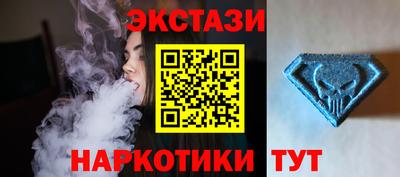 mix Гатчина