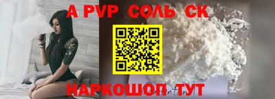 круглые Гай