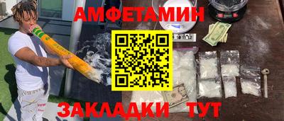 apvp Гагарин