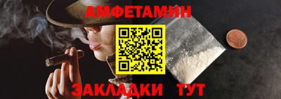 круглые Гай