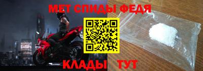винт Гусь-Хрустальный