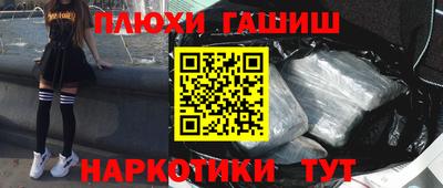 mix Гатчина