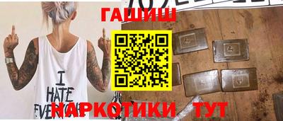 круглые Гай