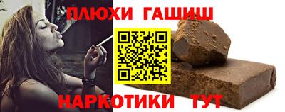 круглые Гай