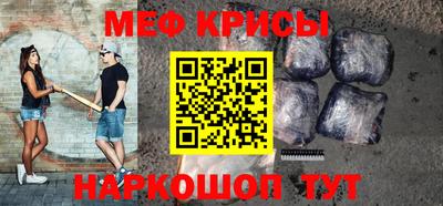 apvp Гагарин