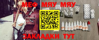 mix Гатчина