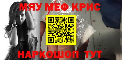 mix Гатчина