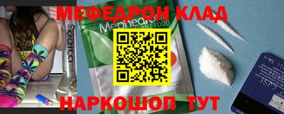 apvp Гагарин